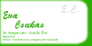 eva csukas business card